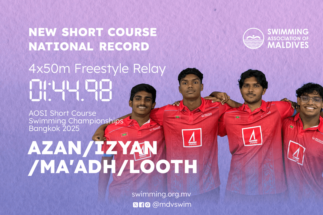 4x50 މީޓަރު ފްރީސްޓައިލް ރިލޭ އިވެންޓުގެ ޤައުމީ ރެކޯޑު އާކޮށްފި