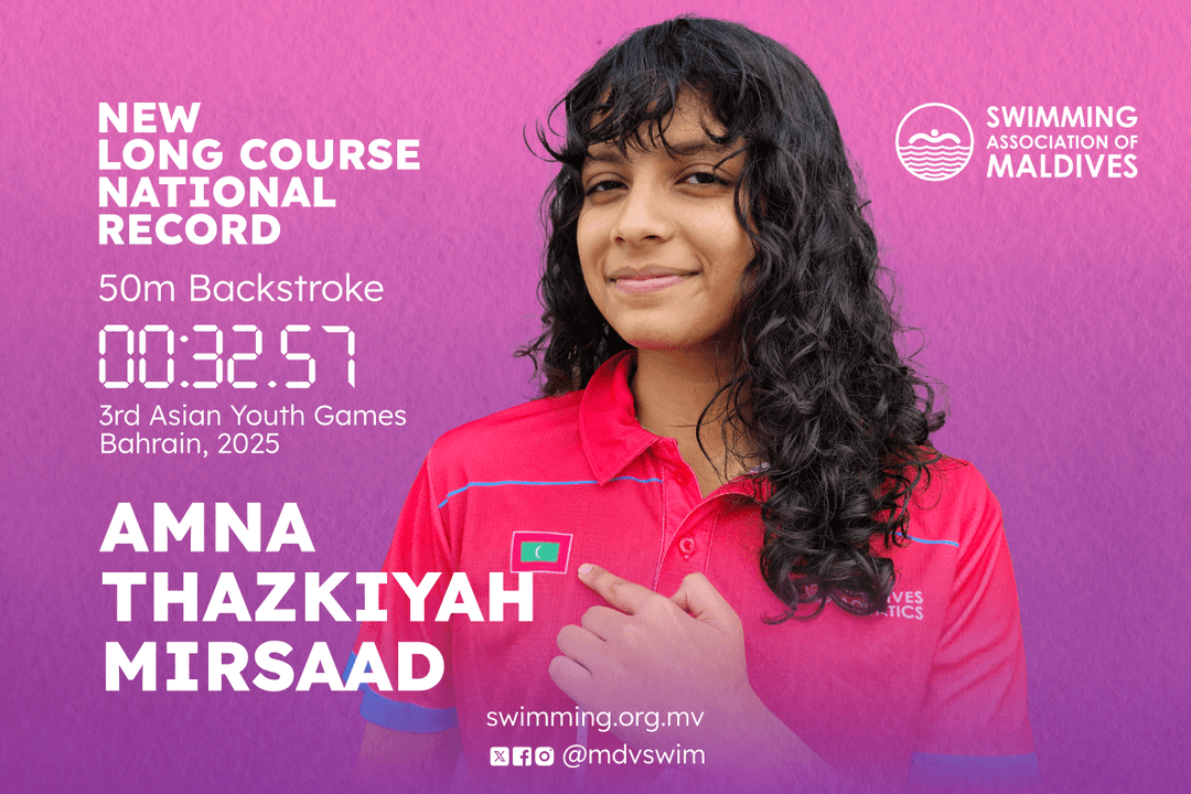 ފަންސާސް މީޓަރު ބެކްސްޓްރޯކް އިވެންޓުގެ ޤައުމީ ރެކޯޑު ތަޒްކިއާ އާކޮށްފި