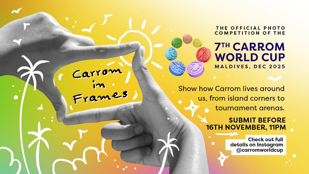 "ކެރަމް އިން ފްރޭމްސް" ގެ ނަމުގައި ފޮޓޯގްރަފީ މުބާރާތެއް އިޢުލާންކޮށްފި