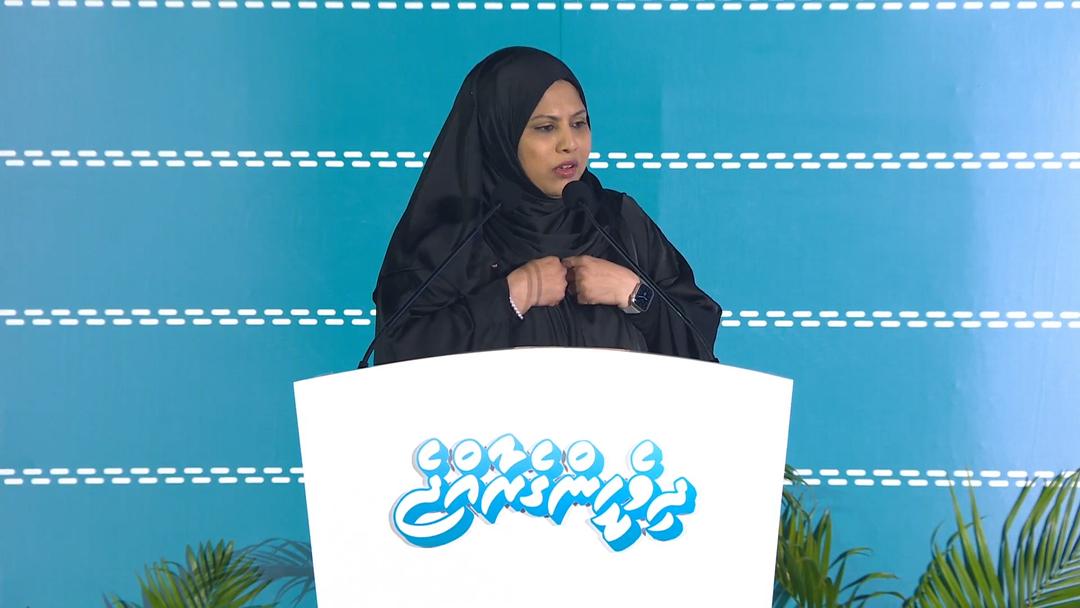 ރިޕޯޓް: ހީނާގެ އަސަރުގަދަ ސްޕީޗް، އެންމެންގެ ލޯތައް ތެންމާލައިފި