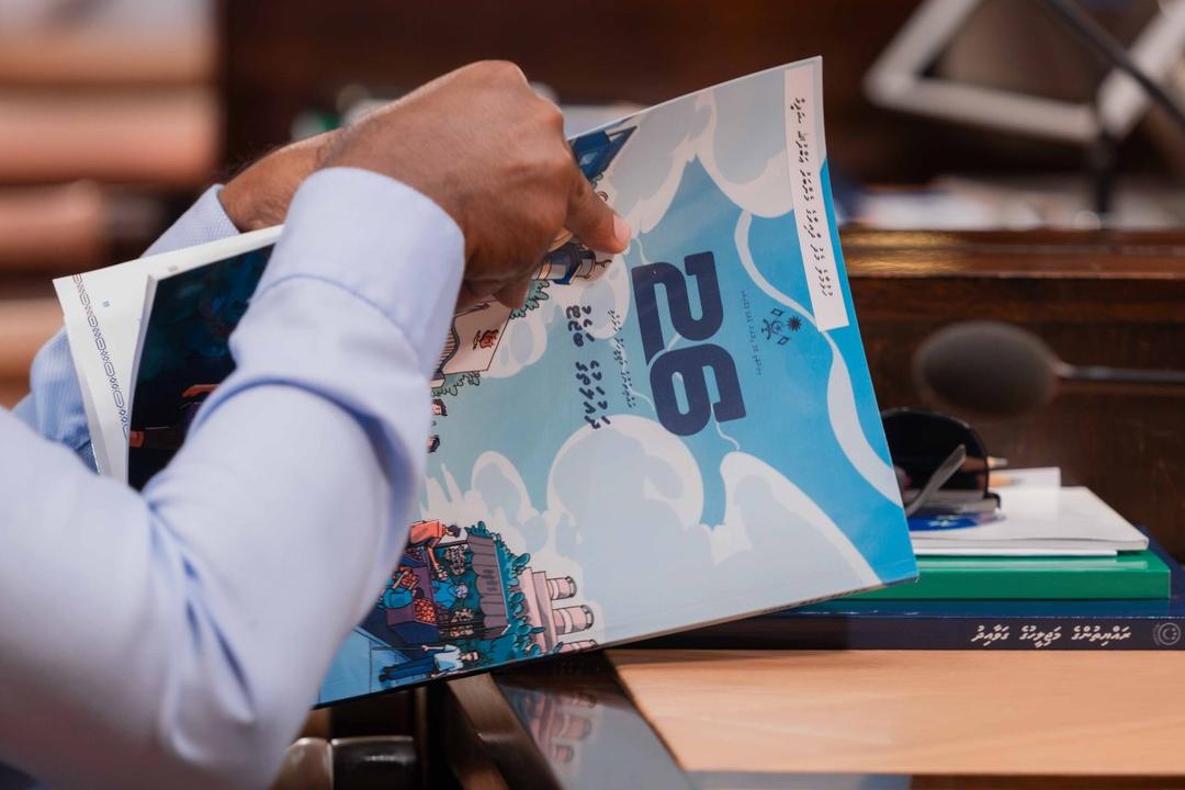 އަންނަ އަހަރަށް ހުށަހެޅި 64.2 ބިލިއަން ރުފިޔާގެ ބަޖެޓު މަޖިލިހުން ފާސްކޮށްފި