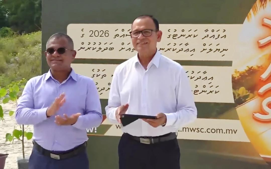 ދުވާފަރުގައި ގޭބިސީތަކުގެ ސޯލާ ޖެހުމުގެ ފުރުސަތަށް އެދި ހުށަހަޅާ ޕޯޓަލް އިފްތިތާހުކޮށްފި