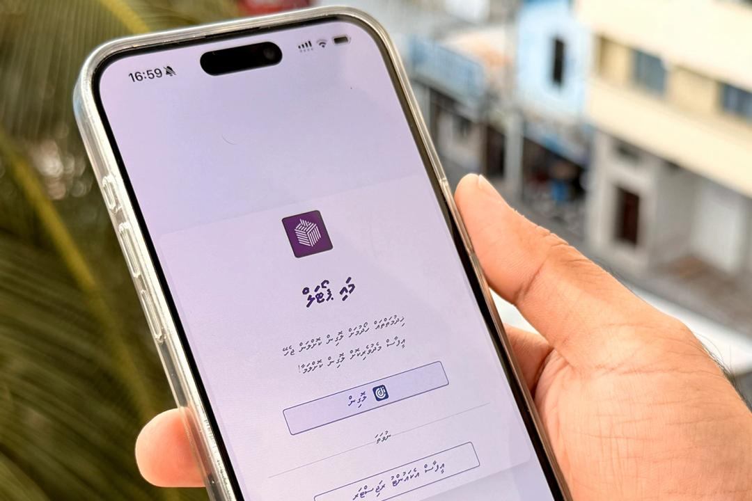 އަލުން ރީ-ރަޖިސްޓްރޭޝަނަށް ހުޅުވި ފުރުސަތު މާދަމާ އަށް ހަމަވާނެ