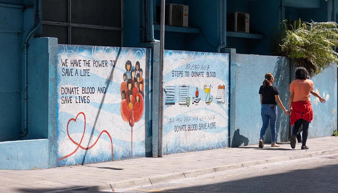 ކުރީގެ ތެލެސީމިއާ ސެންޓަރުގައި "ޖީޕީ ކްލިނިކެއް" ގާއިމުކުރުމުގެ މަސައްކަތް ސަރުކާރުން ފަށައިފި