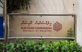 ކެންޑިޑޭޓުންގެ މަންދޫބުންނަށްވުމަށް ފުރުޞަތު ހުޅުވާލައިފި