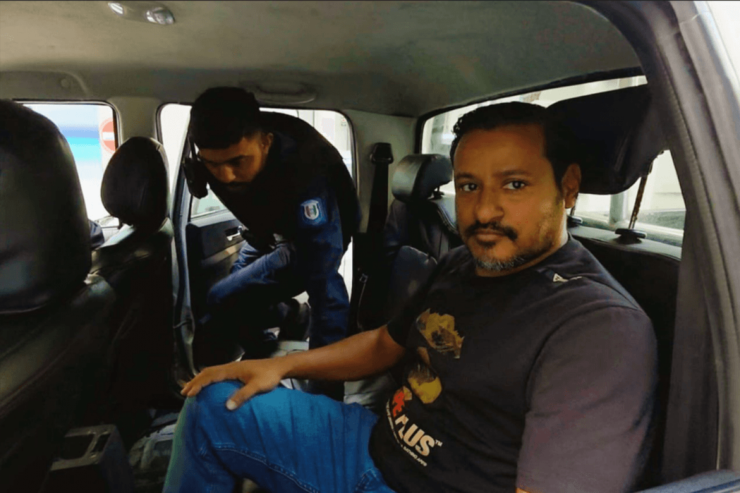 ސަނީ އުމުރަށް 10 އަހަރާއި 14 އަހަރާ ދެމެދުގެ މުއްދަތަކަށް ދައުވާ އުފުލައިފި، ސާބިތުވެއްޖެނަމަ 44 އަހަރުގެ ޖަލު އަދަބެއް