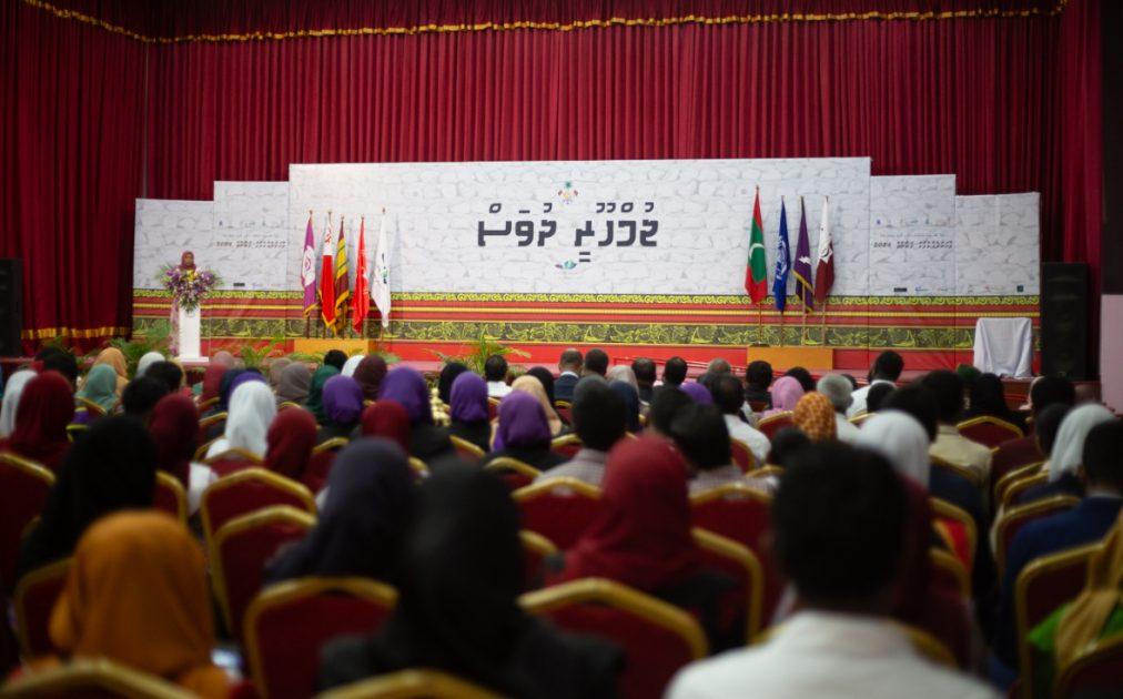 ޖުމްހޫރީ ދުވަހުގެ މުނާސަބަތުގައި ބާއްވަވާ ރަސްމީ ޖަލްސާ، އަންނަ ނޮވެންބަރު މަހުގެ 19 ވަނަ ދުވަހުގެރޭ