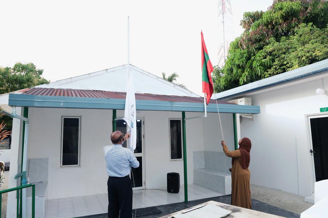 ޤުރުއާނާ ބެހޭ މަރުކަޒުގެ ޅ.ހިންނަވަރު ގޮފި ހުޅުވައިފި