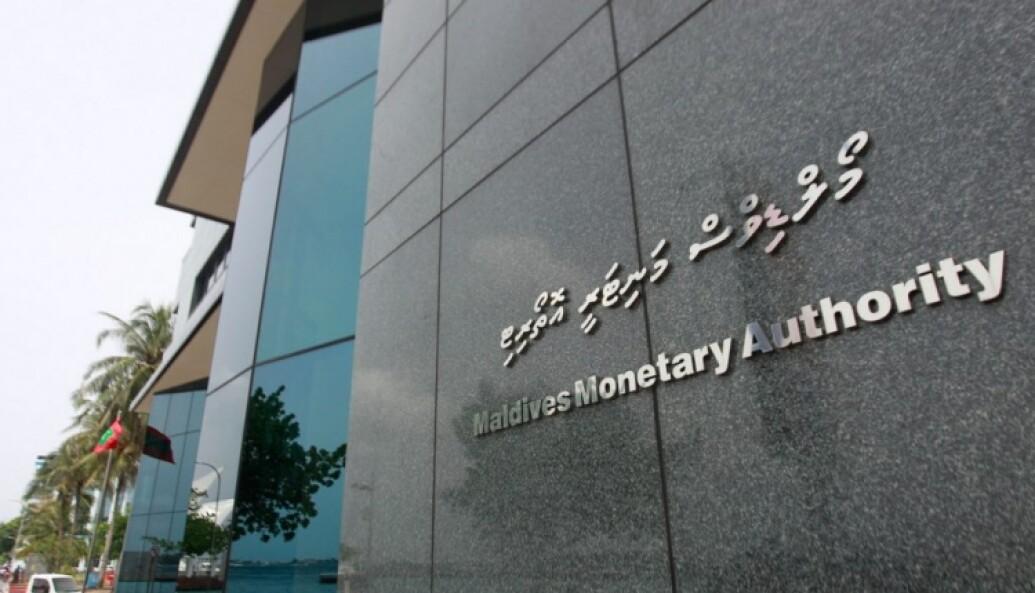 ގަވާއިދާ ޚިލާފަށް ޑޮލަރު މާރުކުރި ކުންފުންޏެއް ފަސް ލައްކައިން ޖޫރިމަނާކޮށް، ލައިސަންސް ހިފަހައްޓައިފި