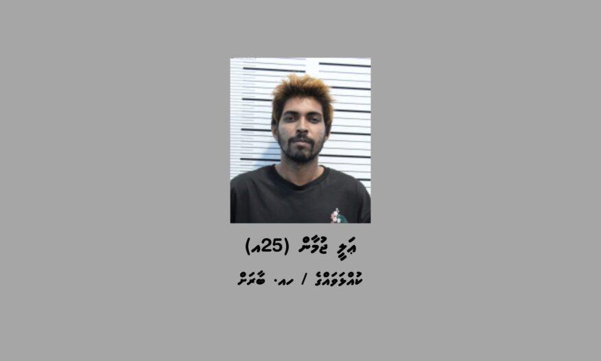 އެމްޑީޕީ ގެ އެކްޓިވިސްޓް ޢަލީ ޖުމާންގެ ބަންދަށް 12 ދުވަސް ޖަހައިފި