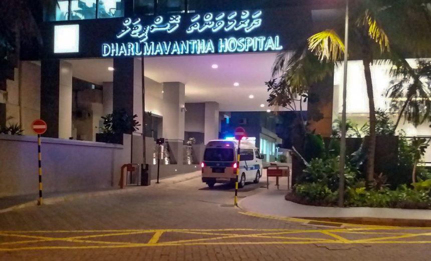 ސިއްހީ ދާއިރާގެ މުވައްޒަފުންގެ ރޭގަނޑު ޑިއުޓީ އެލަވަންސް ކުޑަކޮށްފި