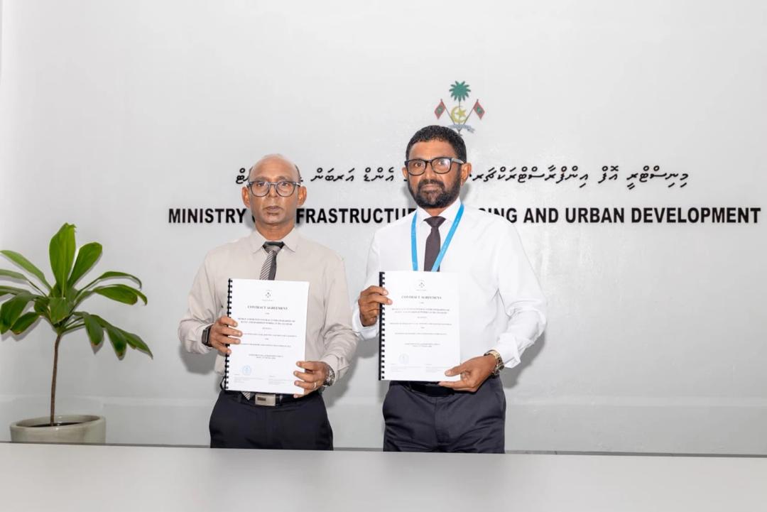 ބާރަށު ޖެޓީ އަދި ބަނދަރު ތަރައްގީކުރުމުގެ މަޝްރޫއު އެމްޓީސީސީއާ ހަވާލުކޮށްފި