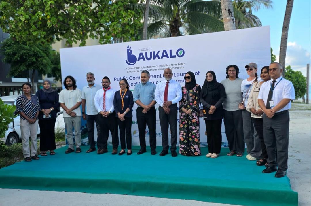 "ޕްރޮޖެކްޓް ބައޯކަލޯ" މިއަދު ހުޅުމާލޭގައި އިފްތިތާހުކޮށްފި