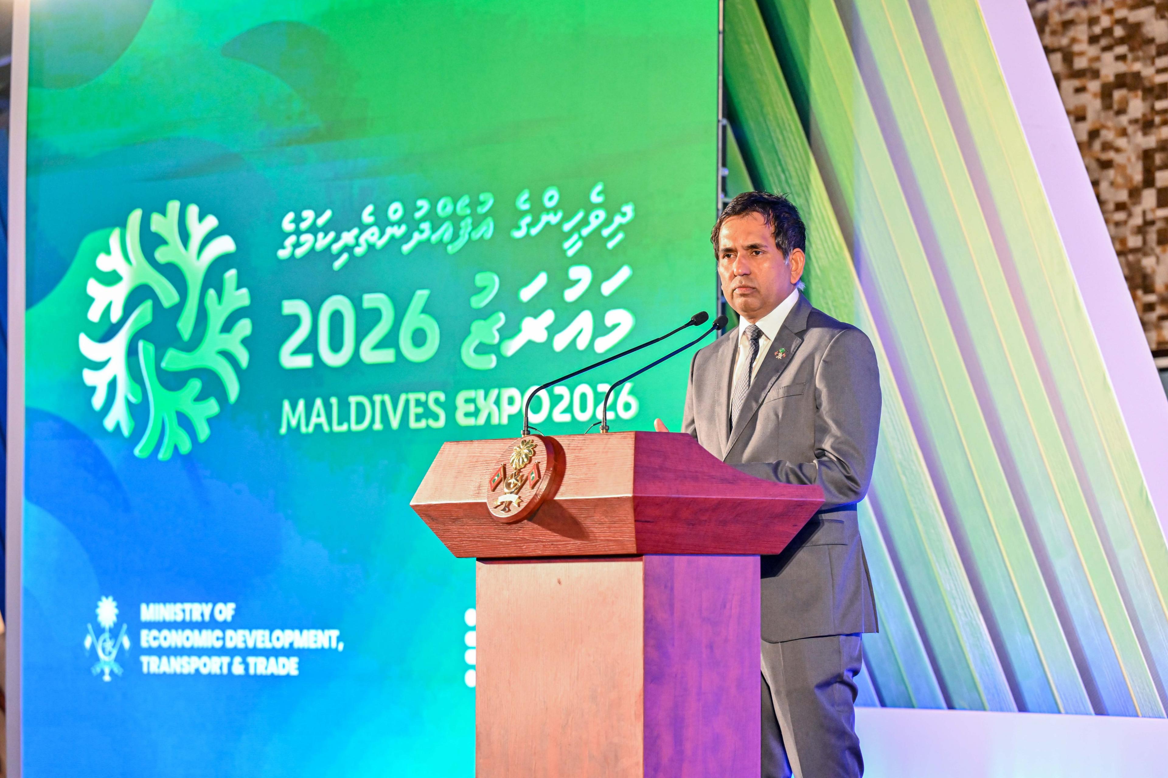 މިނިސްޓަރ މުޙައްމަދު ސަޢީދު