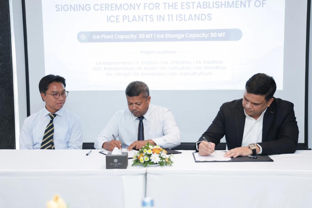 11 ރަށެއްގައި އައިސްޕްލާންޓް ބަހައްޓަން މެލޭޝިޔާގެ ކުންފުންޏަކާ ހަވާލުކޮށްފި