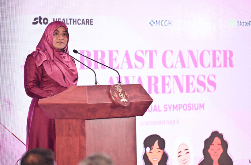 އުރަމަތީގެ ކެންސަރަށް ޝައްކުކުރެވޭނަމަ އެހީތެރިކަން ހޯދުމަށް ފަސްޓްލޭޑީ ސަޖިދާ ގޮވާލައްވައިފި
