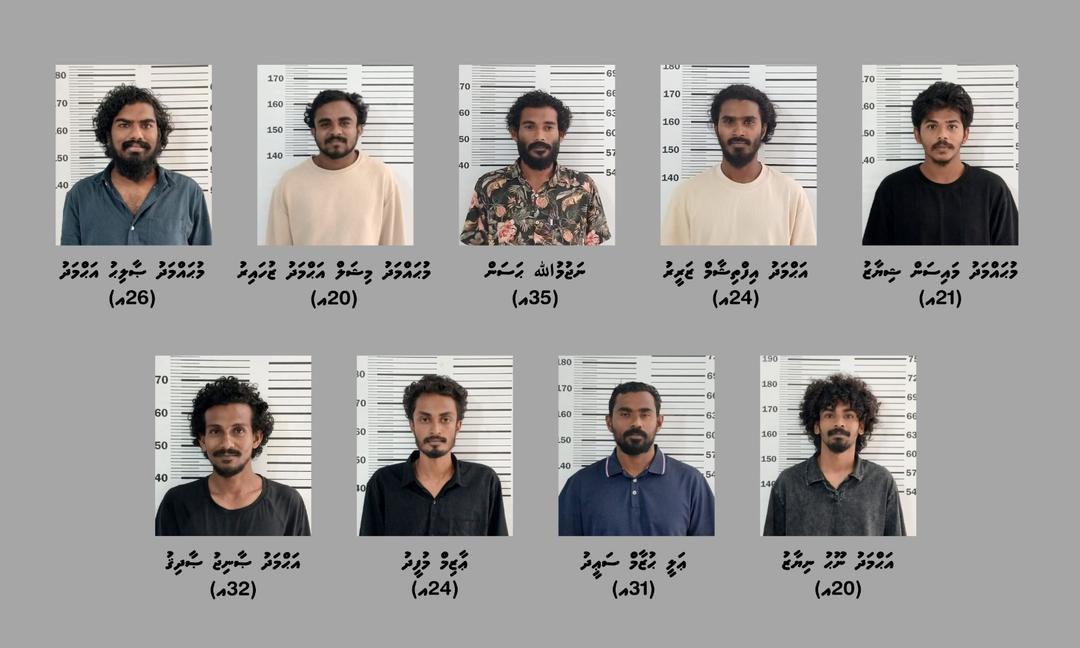ރޭޕް ކޭސްއާ ގުޅިގެން ހައްޔަރު ކުރި މީހުންގެ ވަނަވަރު އާންމުކޮށްފި