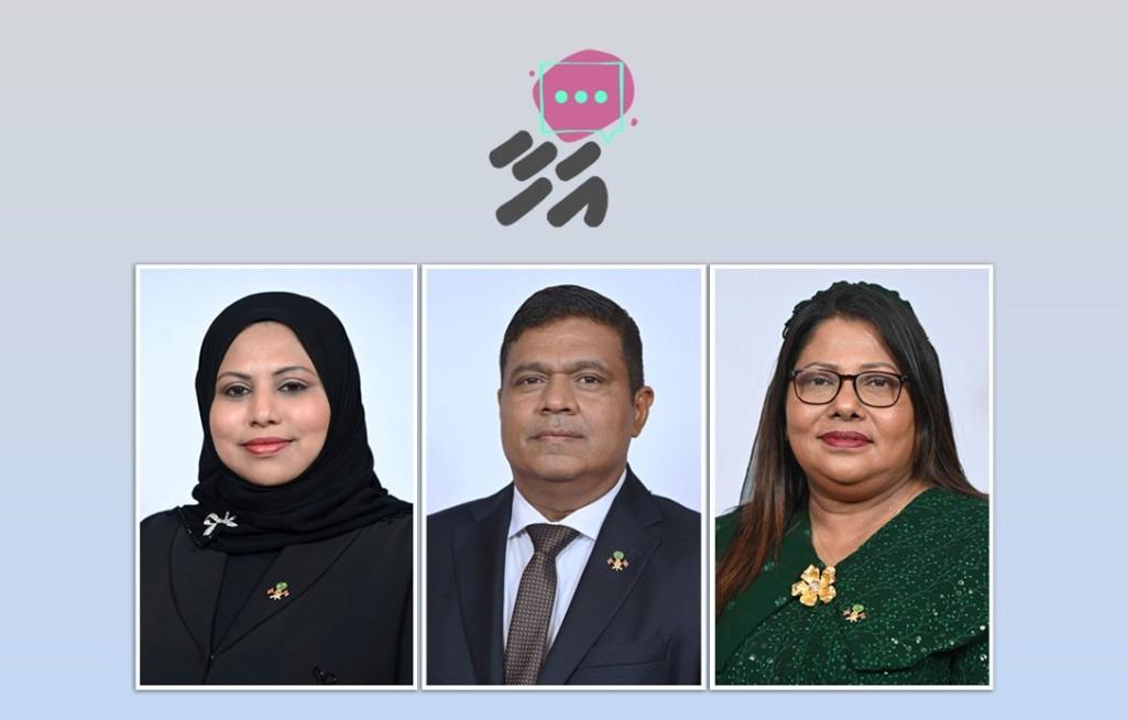 ވަޒީރުންގެ "އަހާ" ފޯރަމް މިރޭ ބާއްވަނީ