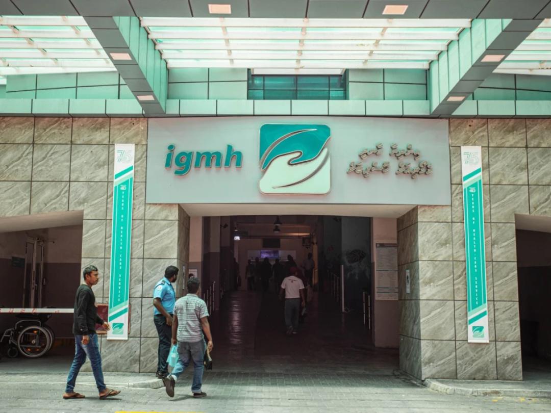 "މާލެ ސިޓީ ގްރޫޕް އޮފް ހޮސްޕިޓަލްސް" އުވާލައި، "މޯލްޑިވްސް ޓާޝަރީ ހޮސްޕިޓަލްސް ގްރޫޕް" ގެ ނަމުގައި އައު އިދާރާއެއް އުފެއްދެވުމަށް ރައީސް ނިންމަވައިފި