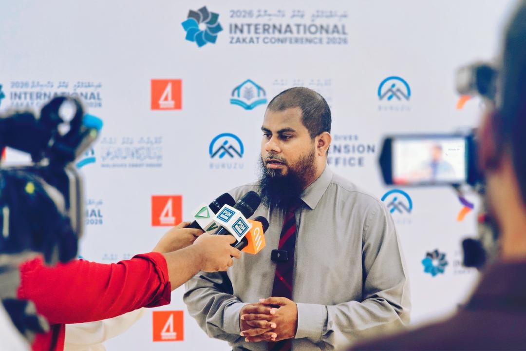 މޯލްޑިވްސް ޒަކާތް ހައުސްގެ ފަރާތުން އިންޓަނޭޝަނަލް ޒަކާތް ކޮންފަރެންސްގެ ފަހުގެ ތައްޔާރީތައް ވާން ފަށައިފި
