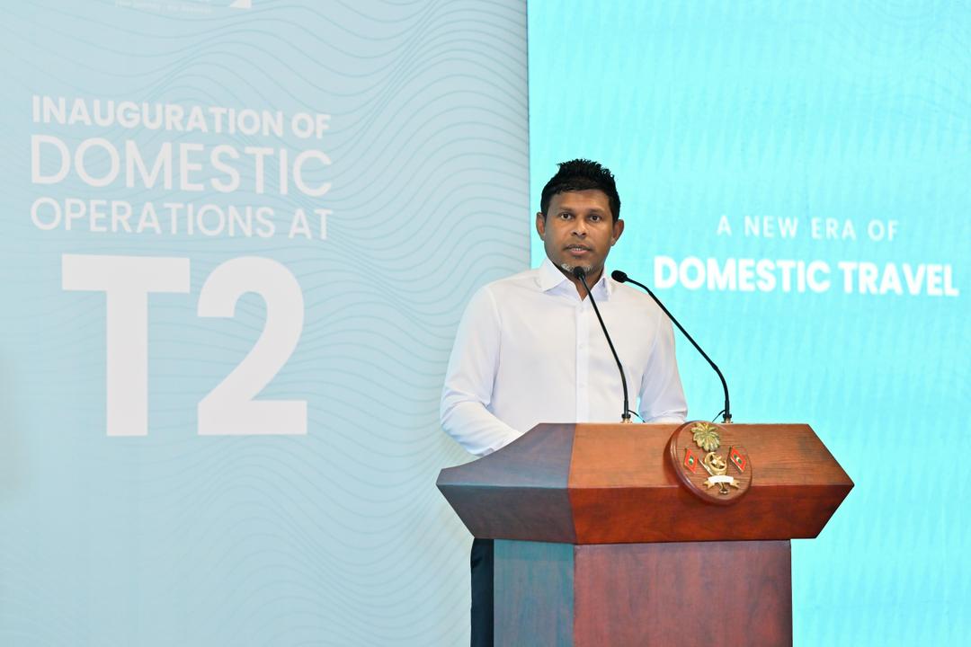 ޑޮމެސްޓިކް ހިދުމަތްތައް ޒަމާނީ ޓަރމިނަލަކަށް ބަދަލުވުމަކީ ހިދުމަތްތަކަށް ލިބުނު ބޮޑު ކުރިއެރުމެއް: ނައިބު ރައީސް