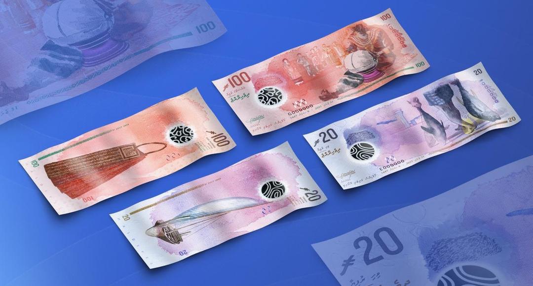 20 ރުފިޔާ އާއި 100 ރުފިޔާގެ އާ ނޫޓުތައް މިއަދު ދައުރުކުރަން ފަށައިފި