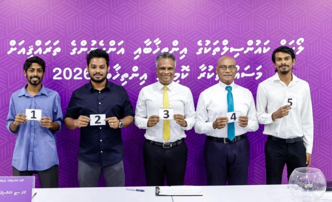 ކެންޑިޑޭޓުންގެ ނަން ތަރުތީބު ކުރުމަށް ގުރުއަތުލުން ފަށައިފި