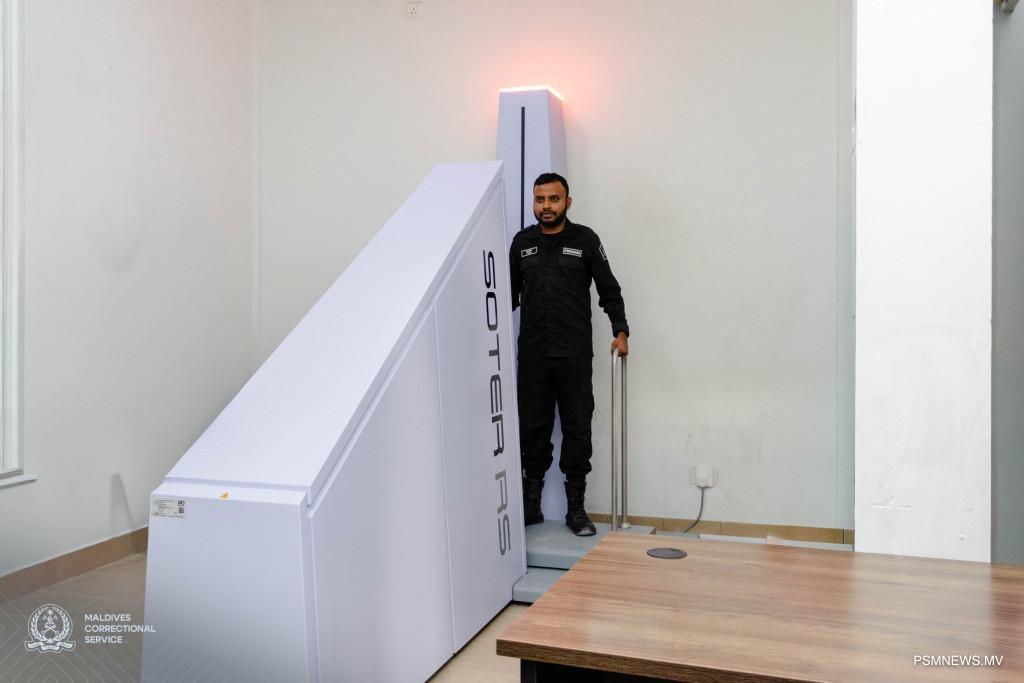 އެންމެ ޒަމާނީ ސްކޭން މެޝިނެއް މާފުށީ ޖަލުގައި ބަހައްޓައިފި