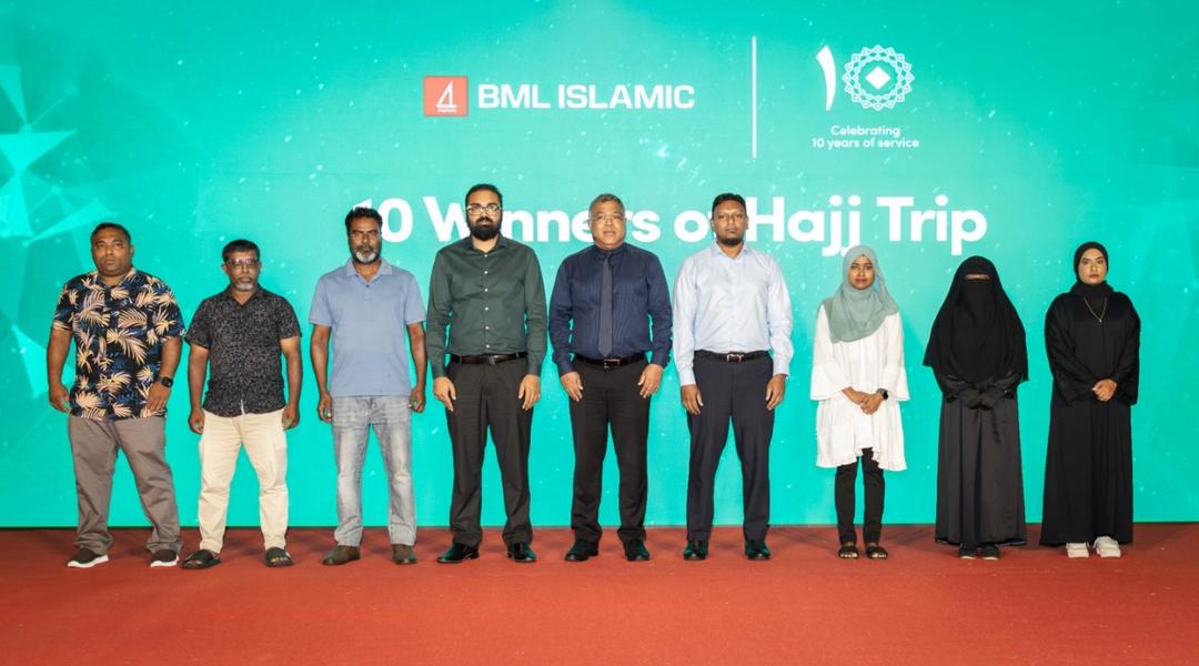 ހައްޖު ޕްރޮމޯޝަނުން ހައްޖައް ދިއުމުގެ ފުރުސަތު ލިބޭ 10 ނަސީބުވެރިން ހޮވައިފި