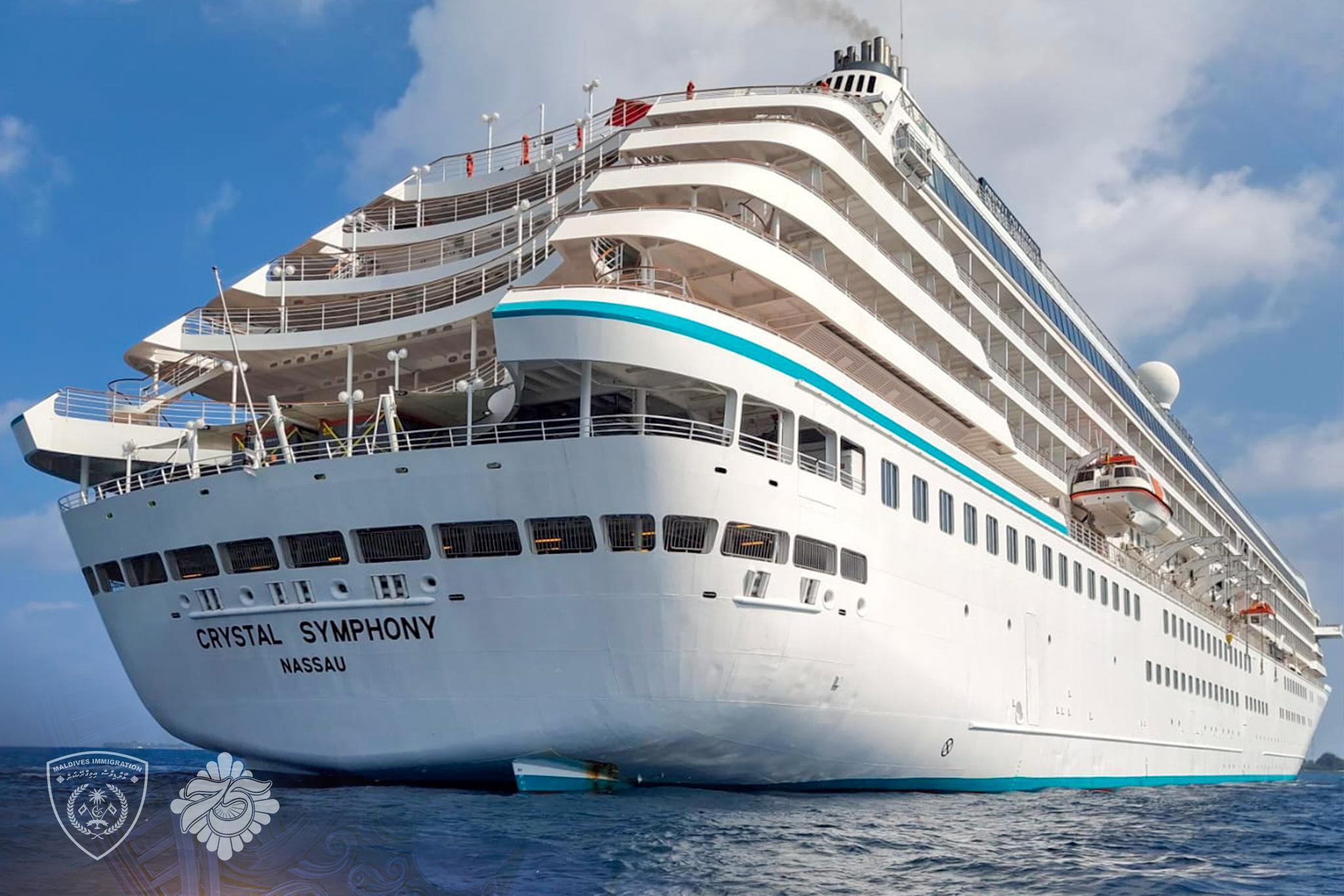 އެމްއެސް ކްރިސްޓަލް ސިންފޮނީ / ފޮޓޯ:އިމިގްރޭޝަން