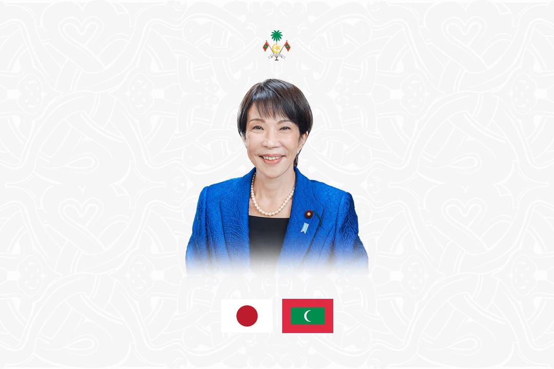 ރައީސުލްޖުމްހޫރިއްޔާ، ޖަޕާނުގެ ބޮޑުވަޒީރަށް ތަހުނިޔާ ފޮނުއްވައިފި