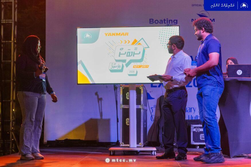 "ސާބަސް ޔަންމާ ޕްރޮމޯ" ފަށައިފި