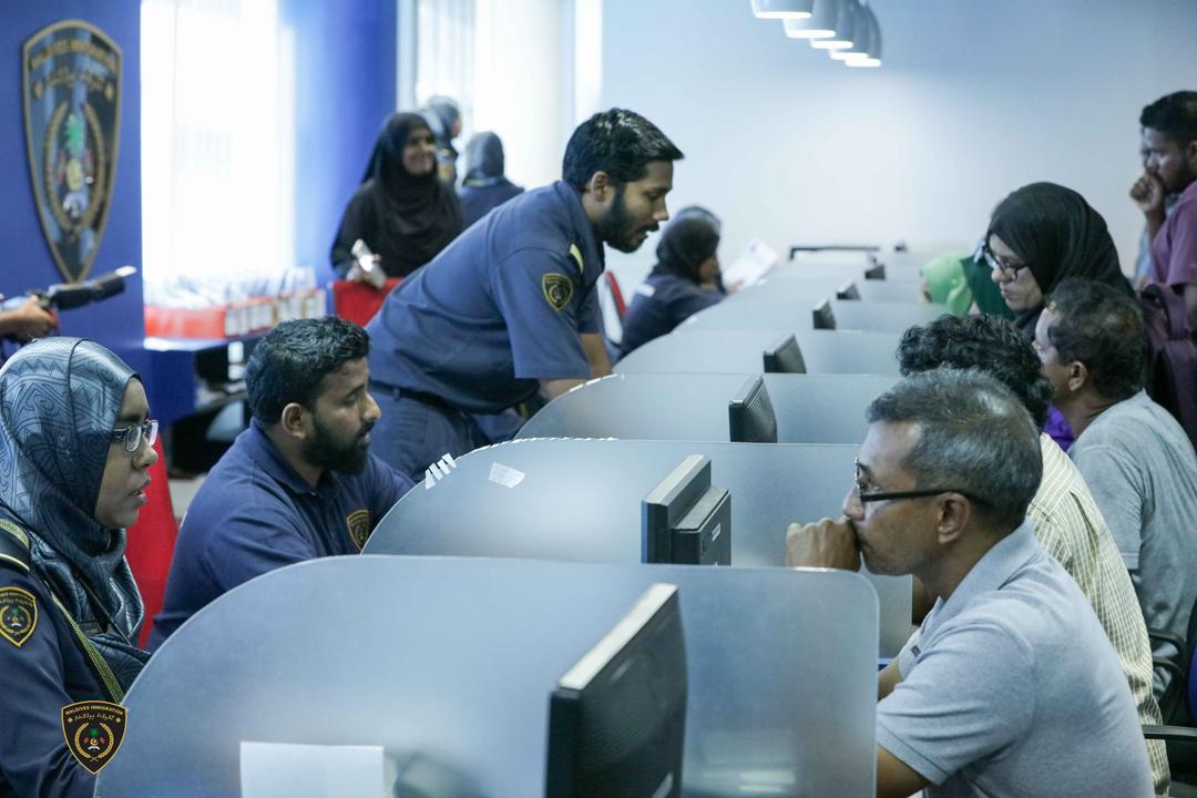 ރޯދަ މަހު އިމިގްރޭޝަންގެ ހިދުމަތް ދޭ ގަޑިތައް އާންމުކޮށްފި