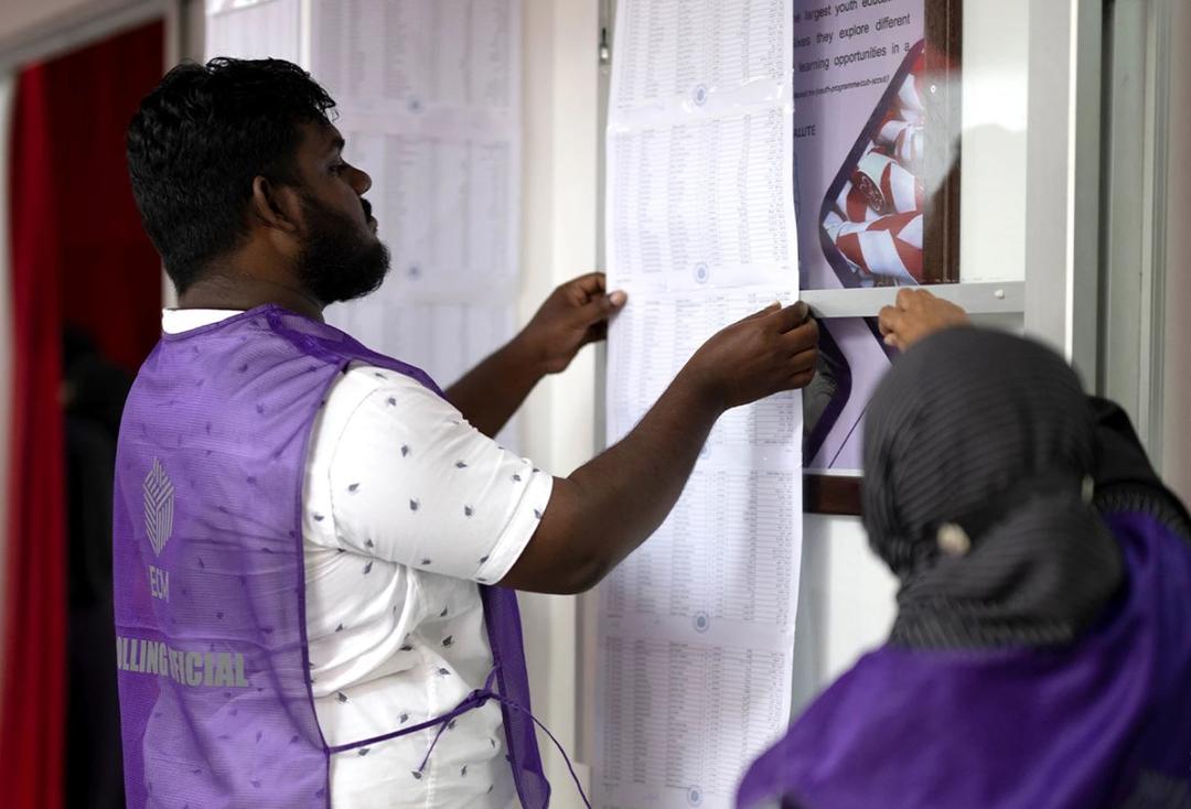 ފައިނަލް ލިސްޓާއެކު އިންތިހާބުގައި ވޯޓުދިނުމުގެ ހައްގު 294،876 މީހުންނަށް