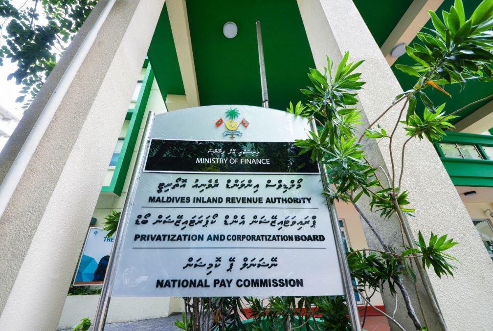 ކުންފުނިތަކުގެ ބޯޑު ކޮމިޓީތަކުގެ ގަވާނަންސް ހަރުދަނާކުރުމަށް އައު ގައިޑްލައިނެއް އެކުލަވާލައިފި