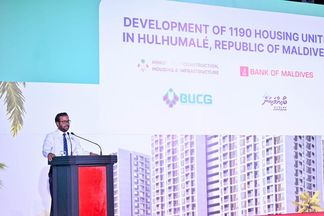 ފްލެޓް ދިނުމުގައި ނިކަމެތިންނަށް އިސްކަން ދިނުމުގެ ގޮތުން ދަފުތަރެއް އެކުލަވާލަނީ