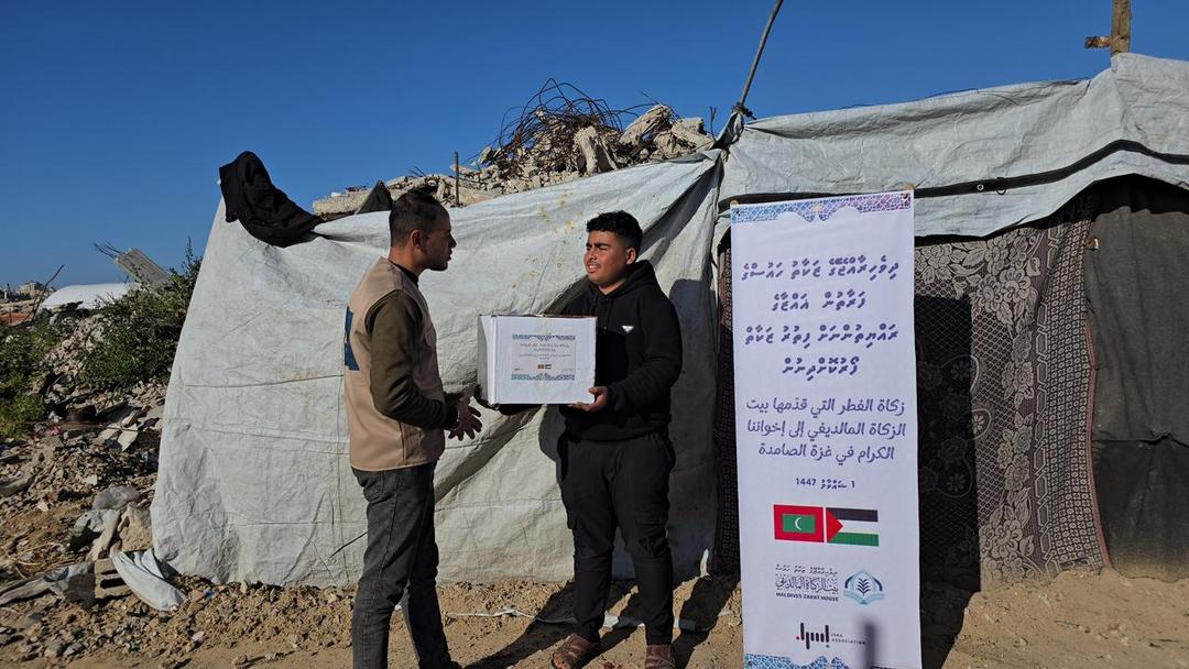 ފިތުރު ޒަކާތުގެ ފައިސާއިން ޣައްޒާގެ ރައްޔިތުންނަށް ކާބޯތަކެތި ފޯރުކޮށްދީފި