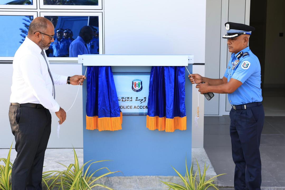 ލ. ގަމުގައި ހެދި ފުލުހުންގެ އައު އެކޮމޮޑޭޝަން އިމާރާތް ރަސްމީކޮށް ހުޅުވައިފި