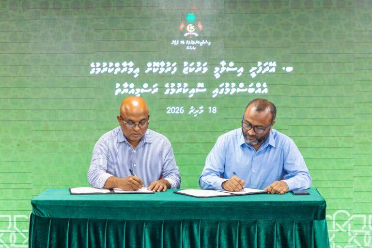 އިސްލާމީ ދާއިރާއިން 14 ރަށެެއްގައި މަޝްރޫއުތައް ކުރިއަށް ގެންދަނީ