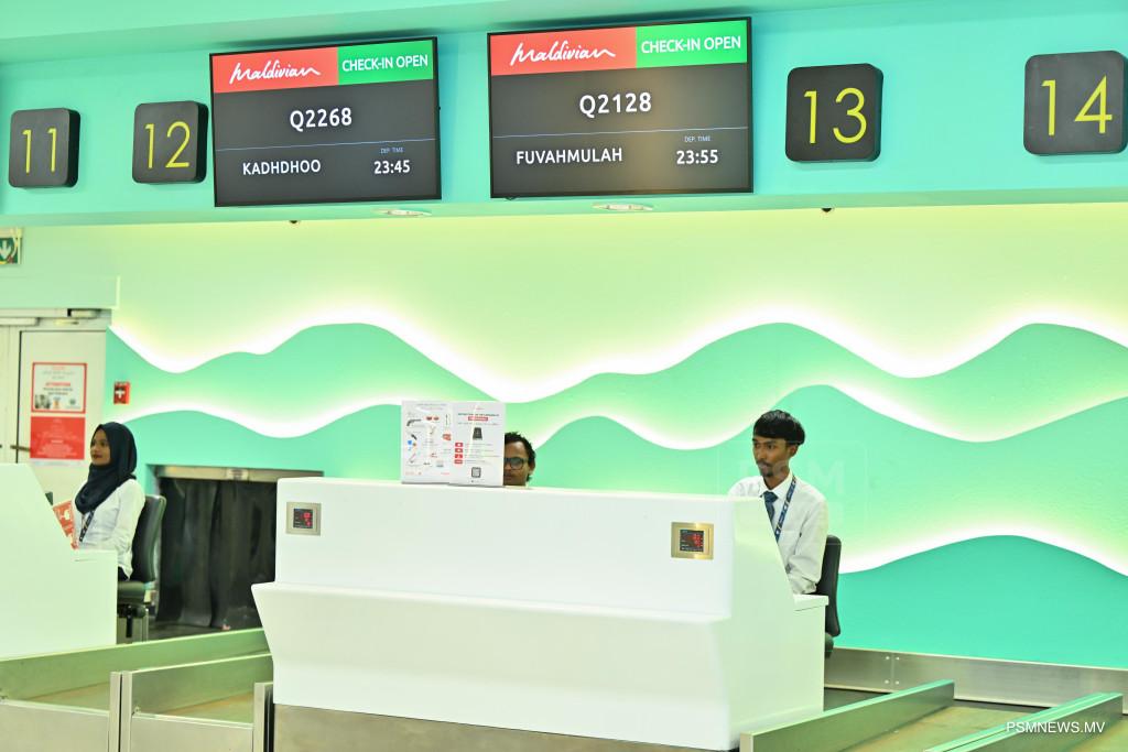 މެދުއިރުމަތީގެ ވައިގެ ބޮޑު ސަރަހައްދެއް ބަންދުކުރުމާ ގުޅިގެން އެމްއޭސީއެލުން ޑިސްރަޕްޝަން މެނޭޖްމެންޓް ސެންޓަރެއް ޤާއިމްކޮށްފި