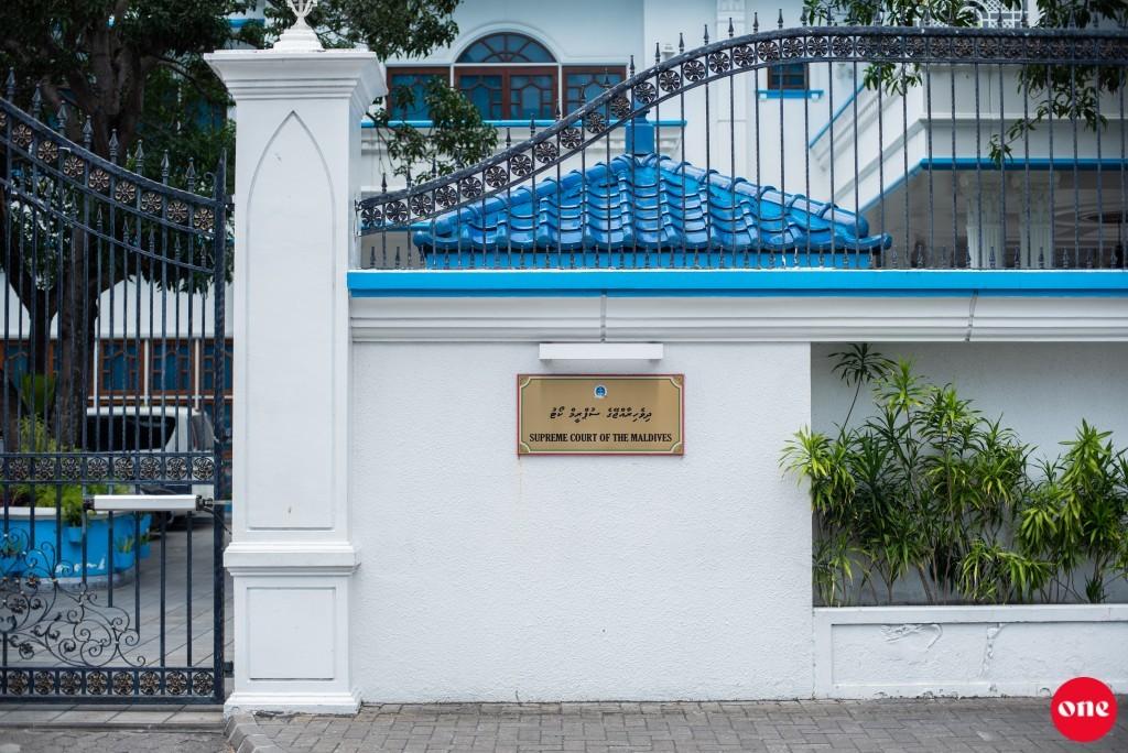 ފެންނަ ނުފެންނަ ވޯޓު ހުއްޓުވޭނެ ގާނޫނީ ސަބަބެއް ނެތްކަމަށް ސުޕްރީމް ކޯޓުން ހުކުމްކޮށްފި