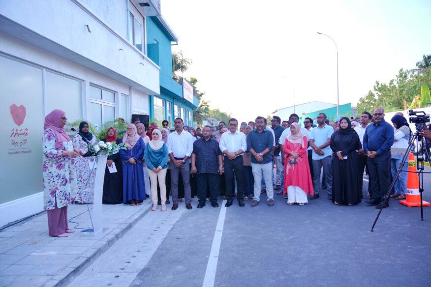 އައްޑޫ ސިޓީގައި އާސަންދަ އަދި އެންސްޕާގެ އޮފީހެއް ހުޅުވައިފި