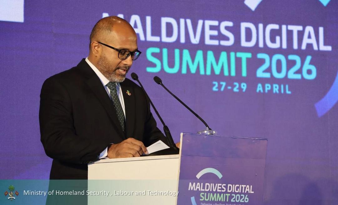 މޯލްޑިވްސް ޑިޖިޓަލް ސަމިޓު ފަށައިފި