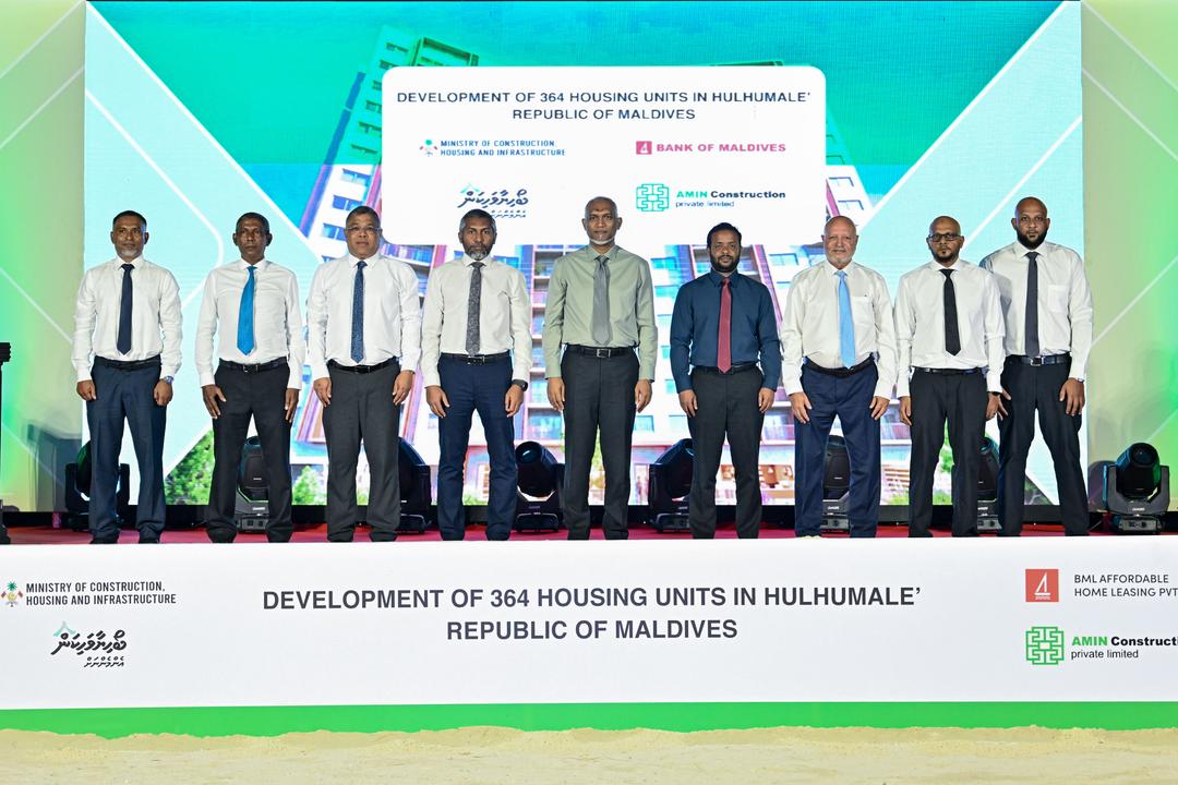 ބީއެމްއެލުން ހުޅުމާލޭ ފޭޒް 1 ގައި ހަދާ 364 ހައުސިން ޔުނިޓުގެ މަޝްރޫޢުގެ ބިންގާ އަޅައިފި