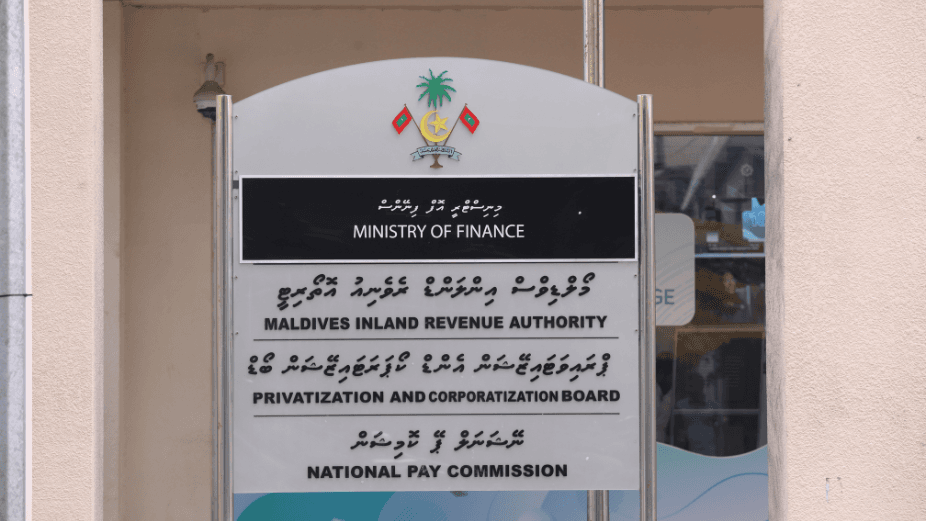 ޚަރަދު ކުޑަކުރުމުގެ އިތުރު ފިޔަވަޅުތަކެއް އެޅުމަށް  ޕީސީބީން ސަރުކާރު ކުންފުނިތަކަށް އަންގައިފި