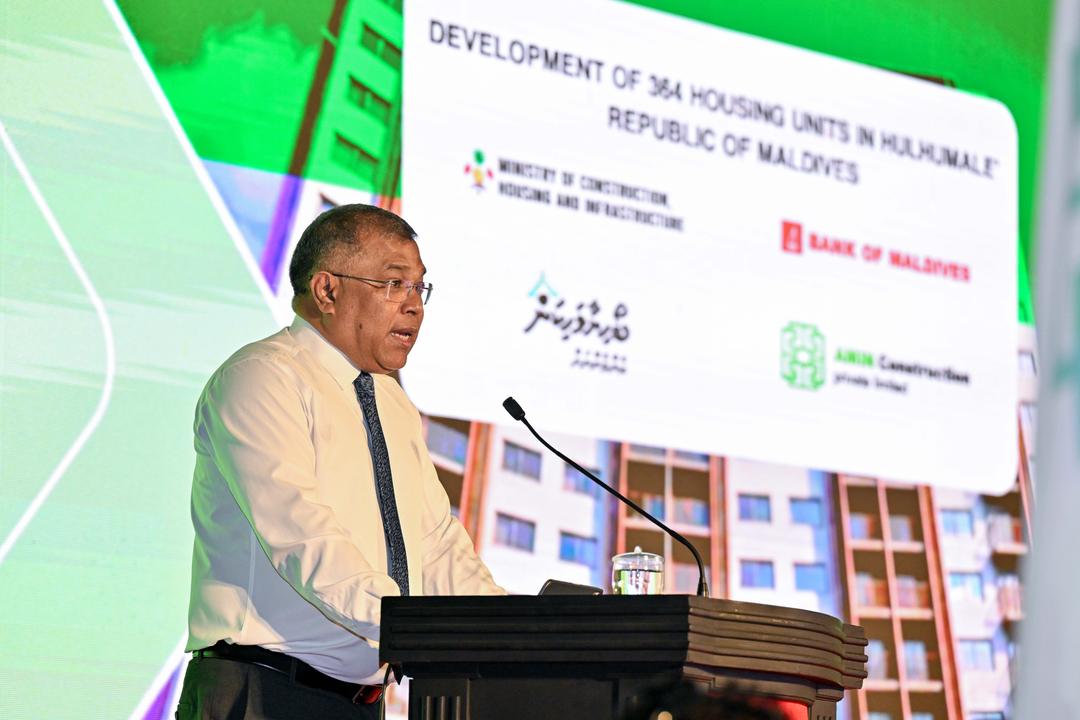 އެފޯޑަބަލް ހައުސިން މަޝްރޫއަށް 540 ހައުސިން ޔުނިޓް އިތުރުކުރަނީ