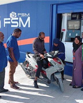 ފ.އަތޮޅުގައި އެފްއެސްއެމްގެ ފިއުލް ސްޓޭޝަން ޤާއިމުކޮށް ޚިދުމަތް ފަށައިފި