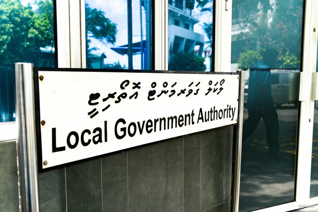 އައު ކައުންސިލަރުން ހުވާ ކުރުން ހުރިހާ ރަށެއްގައި އެއް ވަގުތެއްގައި