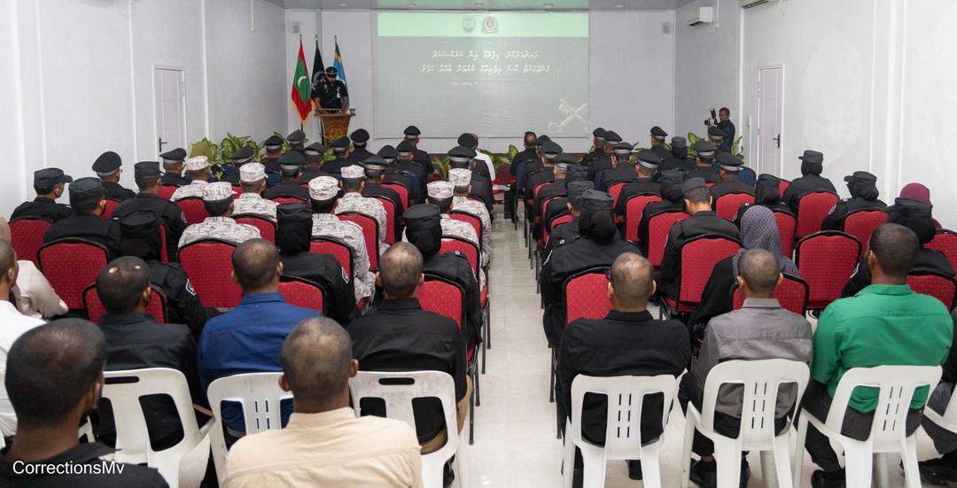 އެމްސީއެސްގެ ޑިޕްލޮމާ އިން ކަރެކްޝަނަލް މެނޭޖްމަންޓް ކޯހުގެ ތިން ބެޗް ފަށައިފި