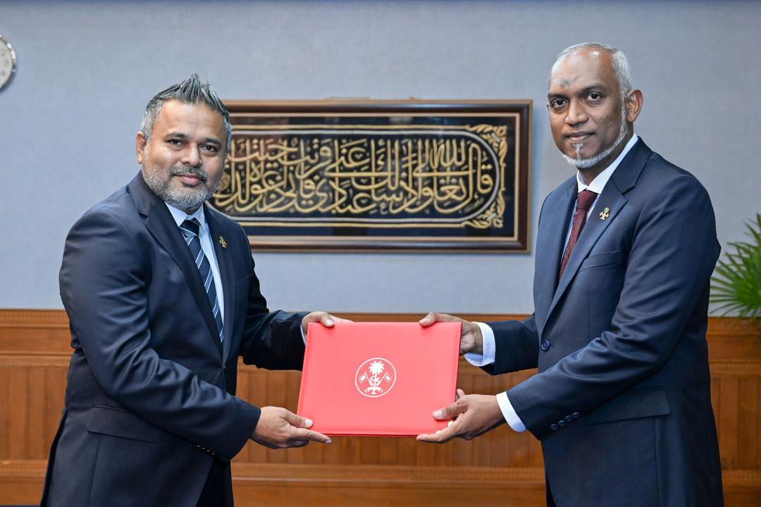  ފިޝަރީޒް، އެގްރިކަލްޗަރ އެންޑް އޯޝަން ރިސޯސަސް ކަމަށް ޝިޔާމް ޢައްޔަންކުރައްވައިފި